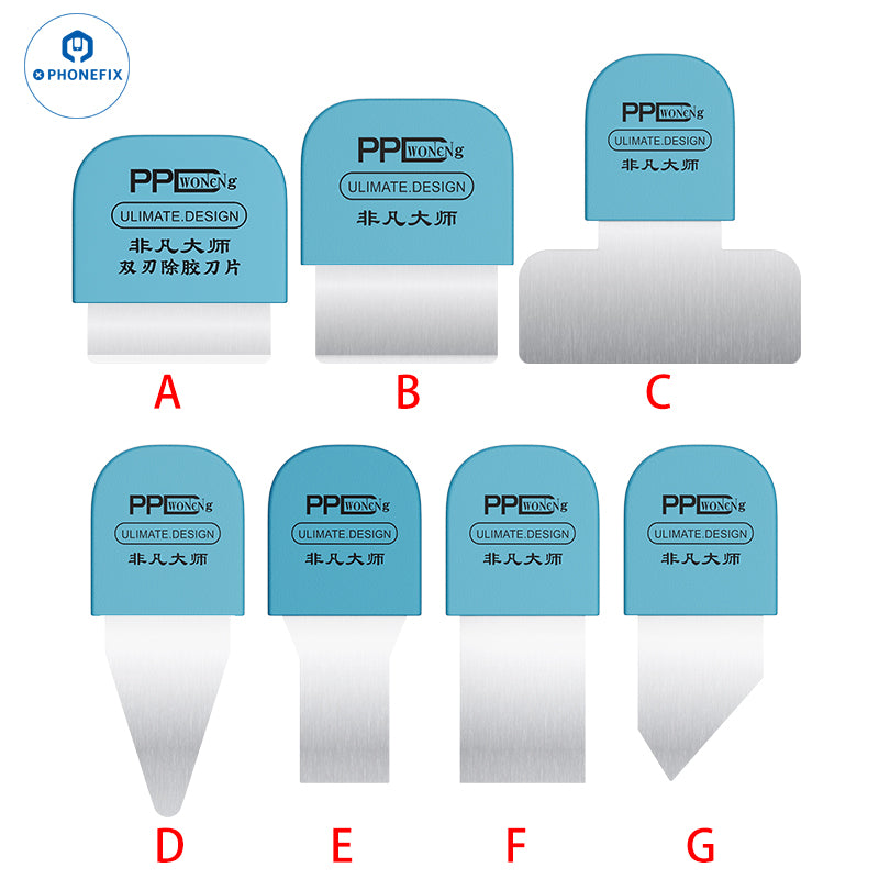 PPD Ultra Thin Metal Blade Phone Tablet Opening Disassembly Tool