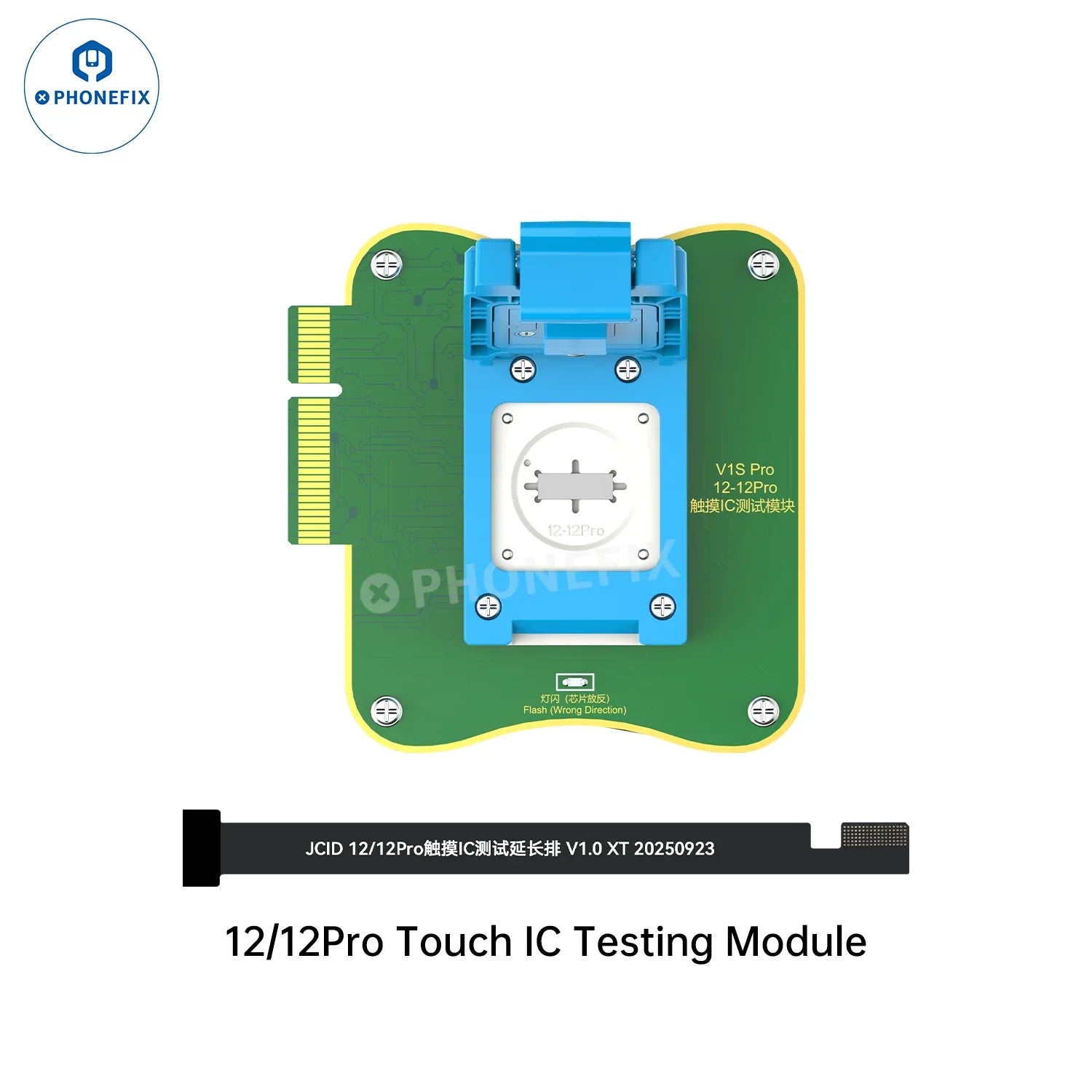 V1S Pro Touch IC Test Module Extension Cable for iPhone 12-16 Series - CHINA PHONEFIX SHOP Team