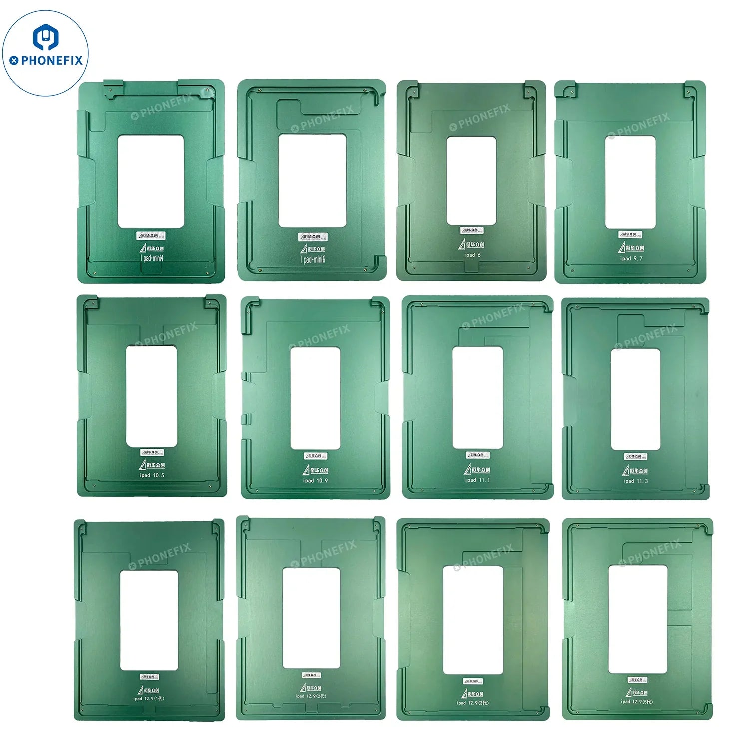 Precision Positioning Aluminium Mould For iPad Broken Screen Repair - CHINA PHONEFIX SHOP Team