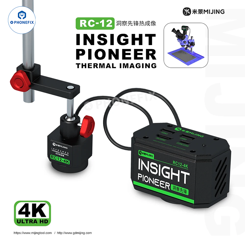 MIJING RC-12 4K Camera Infrared Thermal Imager