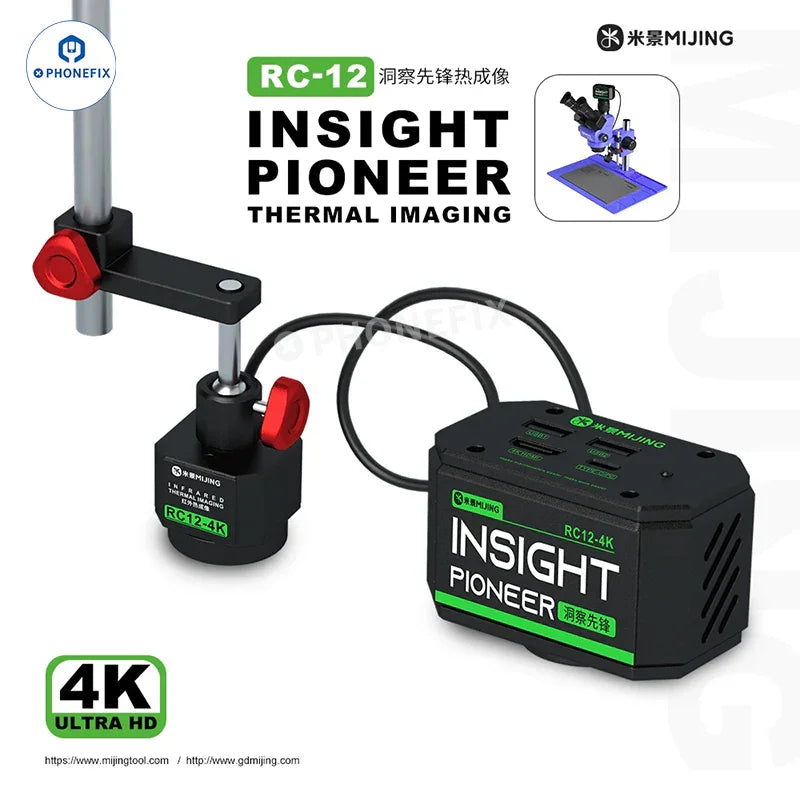 MIJING RC-12 4K Camera Infrared Thermal Imager