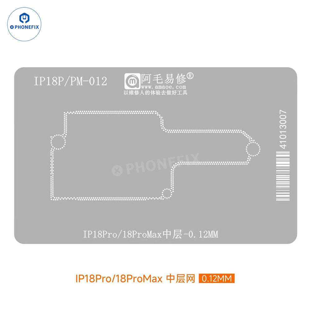 AMAOE BGA Stencil for iPhone 18 Pro Max Middle Layer & A20 Pro CPU