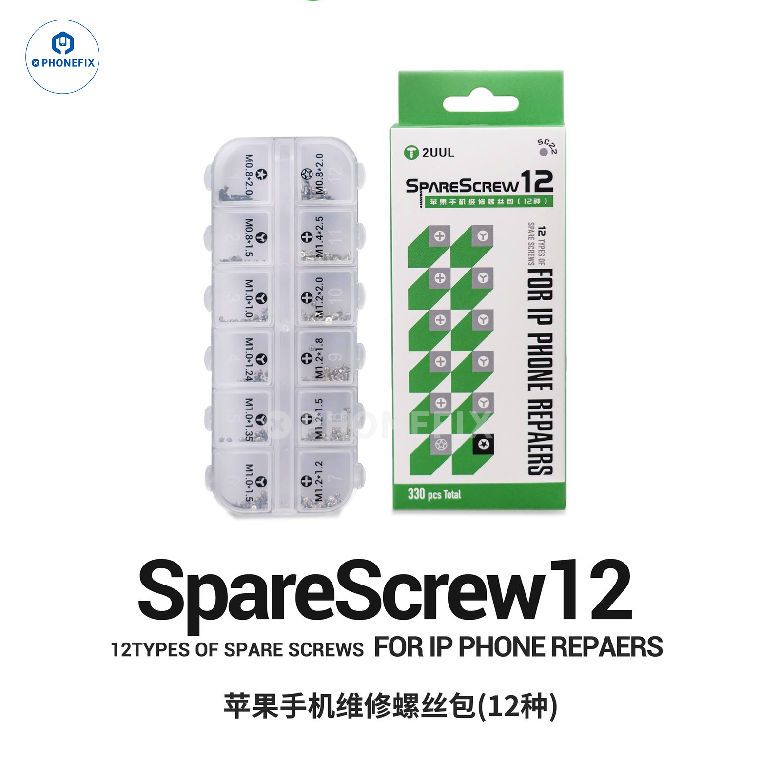 2UUL SC22 SpareScrew12 Phillips/Y/Bottom Screws for iPhone Repair
