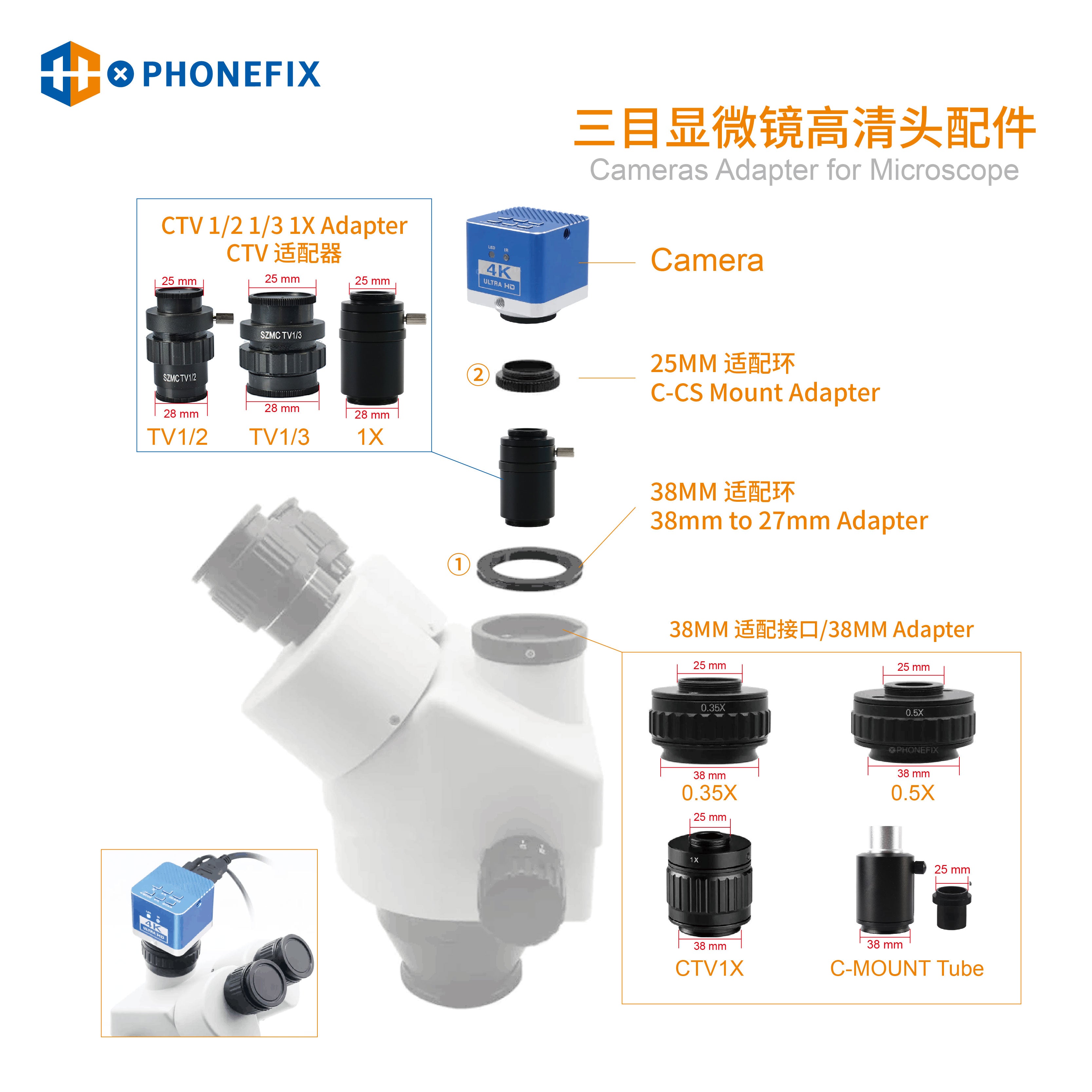 38mm CTV Stereo Industrial Microscope C-Mount Camera Adapter