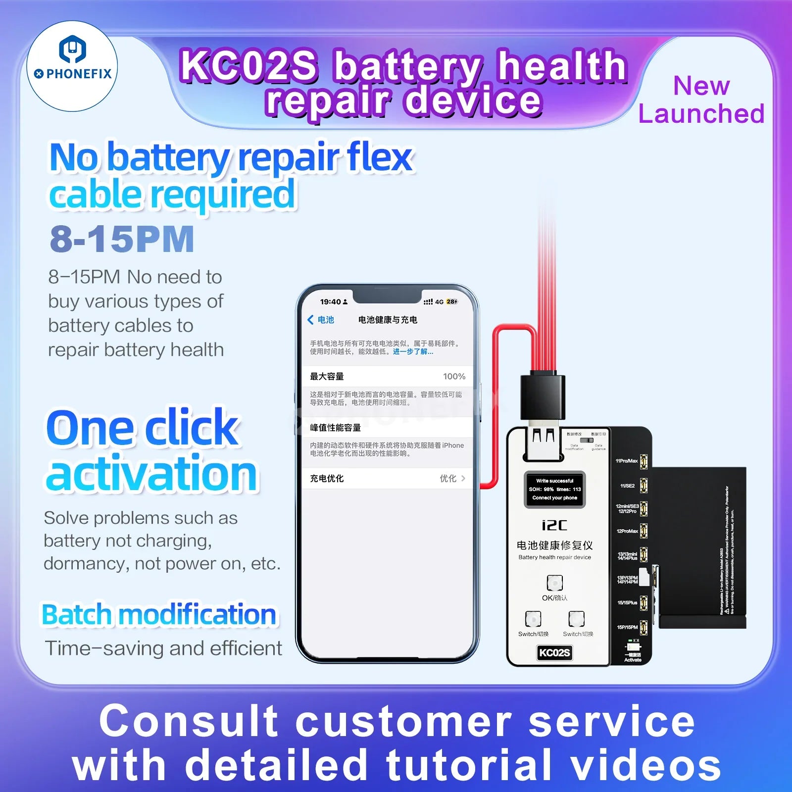 i2C KC02S iPhone 11-15 Battery Health Repair Tester W09 Pro V3