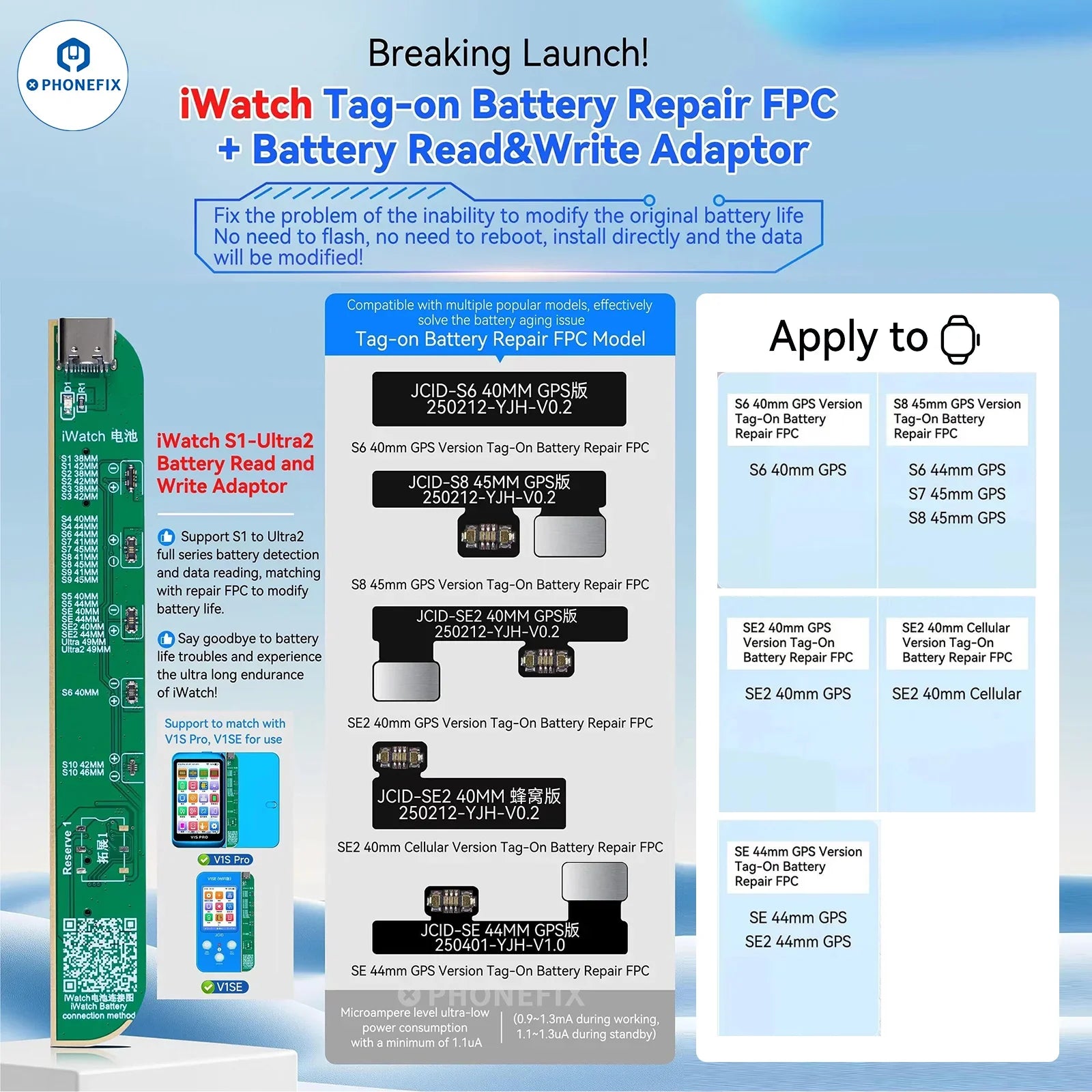 JCID iWatch Tag-on Battery Repair FPC+ Adaptor for Battery Life - CHINA PHONEFIX SHOP Team