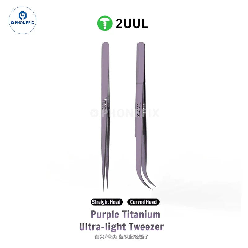 2UUL Non-magnetic Purple Titanium Tweezers Phone PCB Repair Tool - CHINA PHONEFIX SHOP Team
