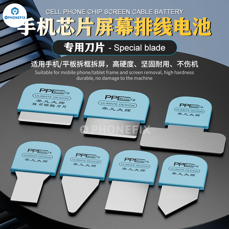 PPD Ultra Thin Metal Blade Phone Tablet Opening Disassembly Tool