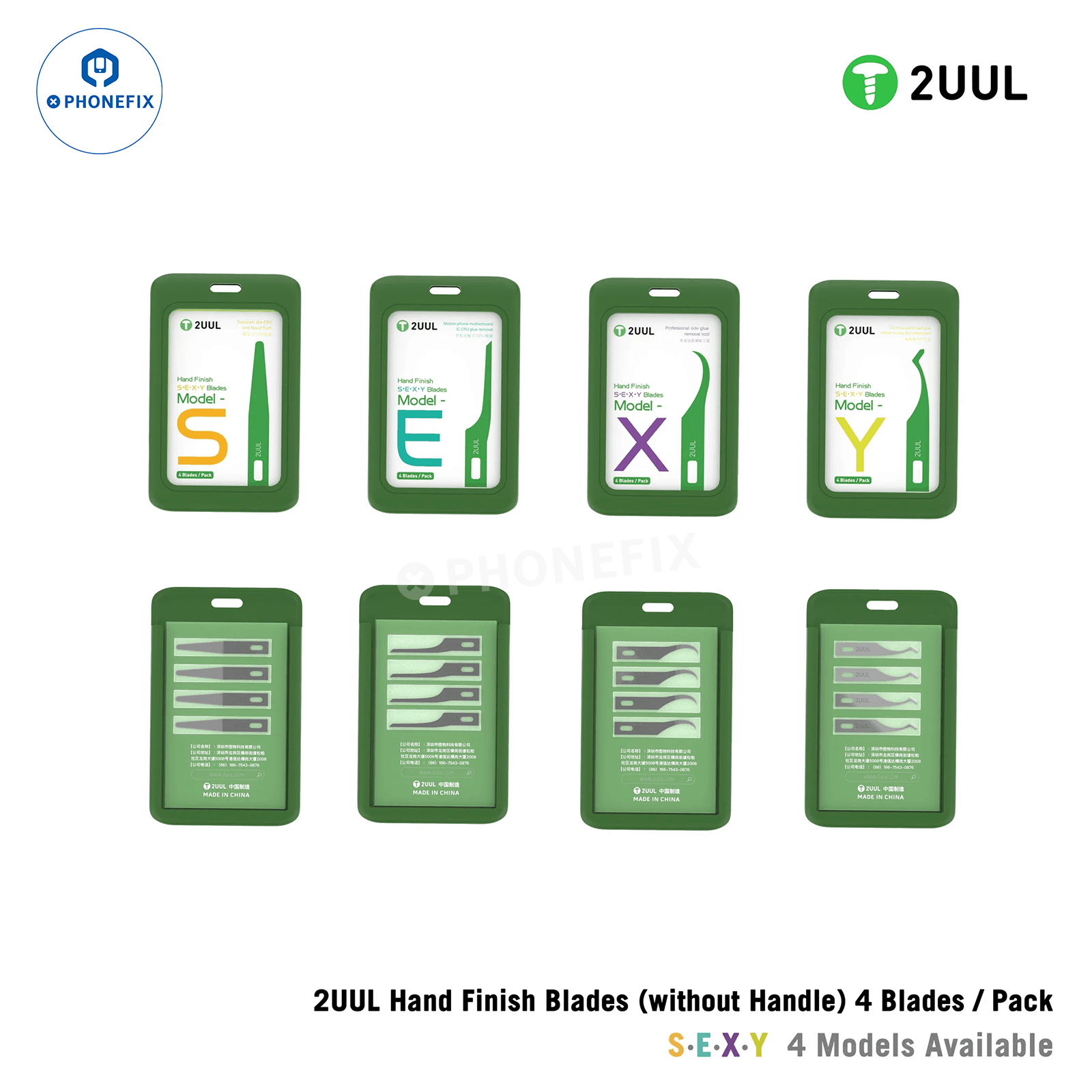 2UUL 4 In 1 Hand Finish SEXY Blades Set For Motherboard PCB Cleaning