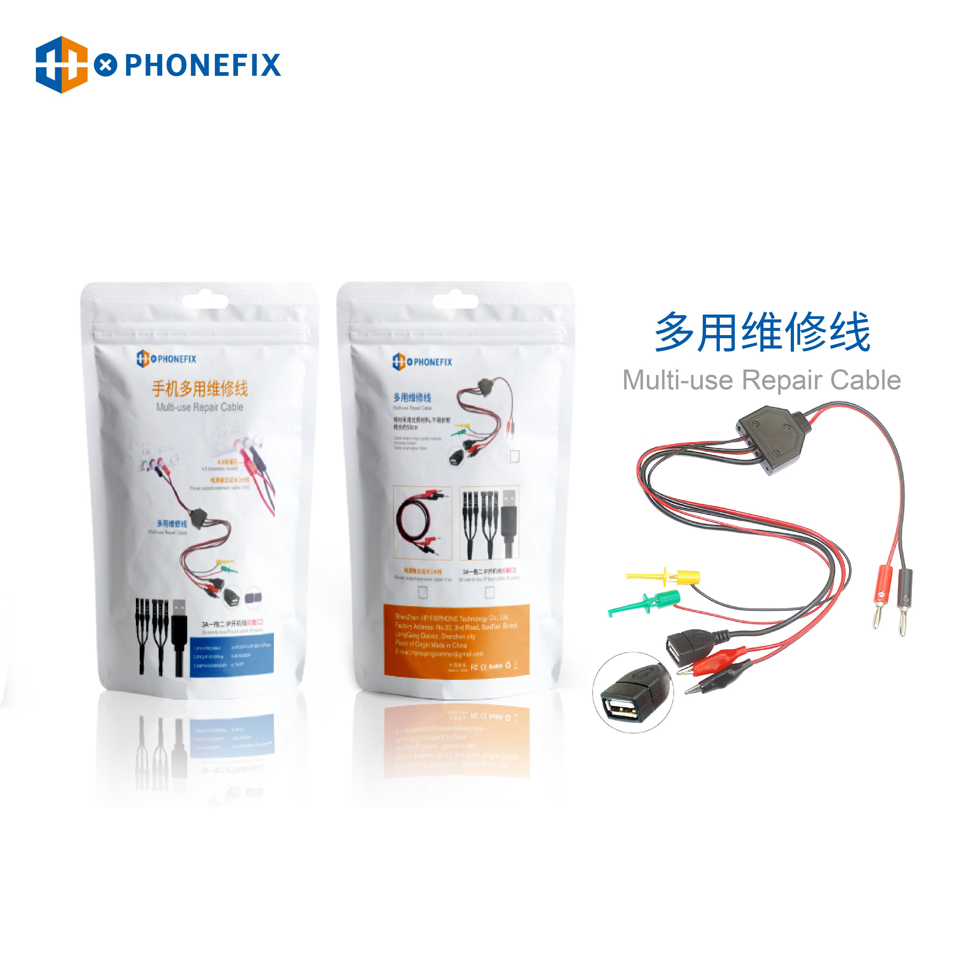 Multi-use repair cable kit for mobile phone repair with USB, alligator clips, and packaging.