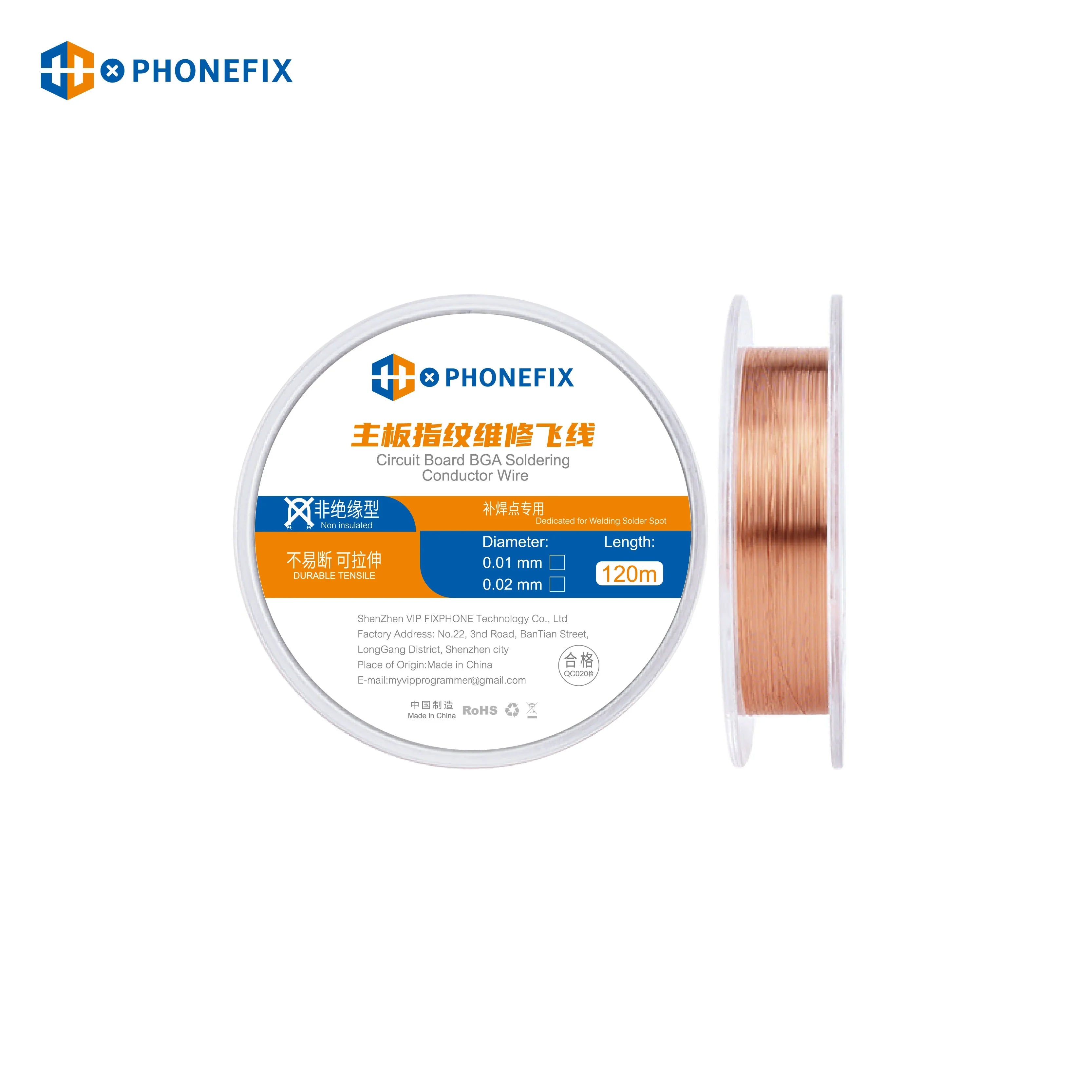 PHONEFIX Copper Jump Wire for iPhone Motherboard Fingerprint