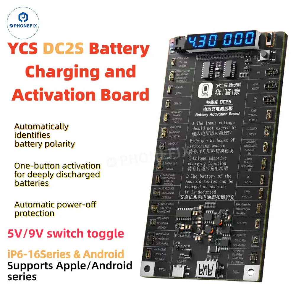 YCS DC25 Battery Charging Activation Board for iPhone 6-16 & Android