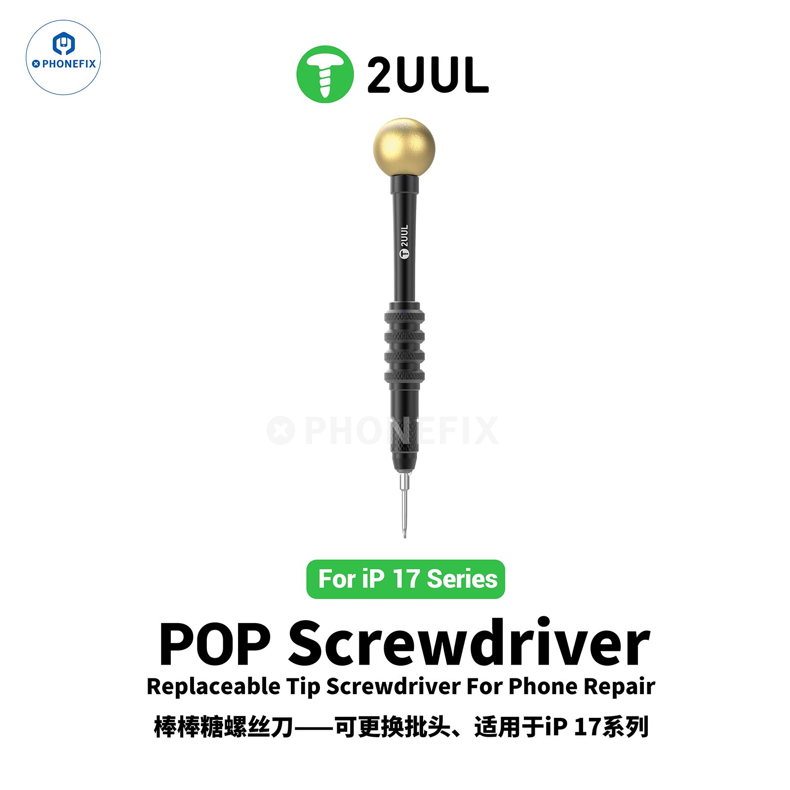 2UUL SD87 POP Screwdriver 4IP Bit for iPhone 17 Teardown Assembly