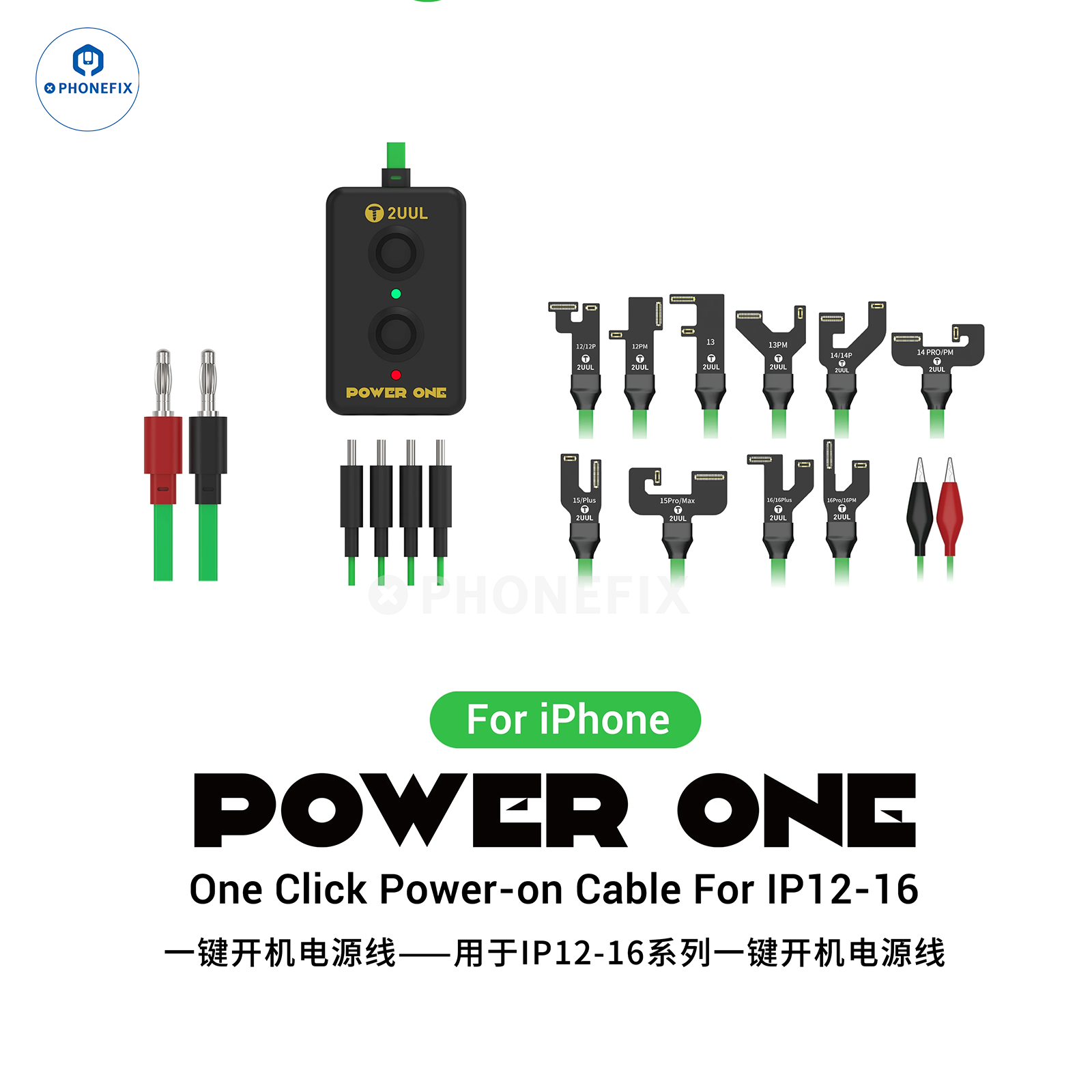 2UUL POWER ONE One-click Boot Cable for iPhone 12-16 Pro Max