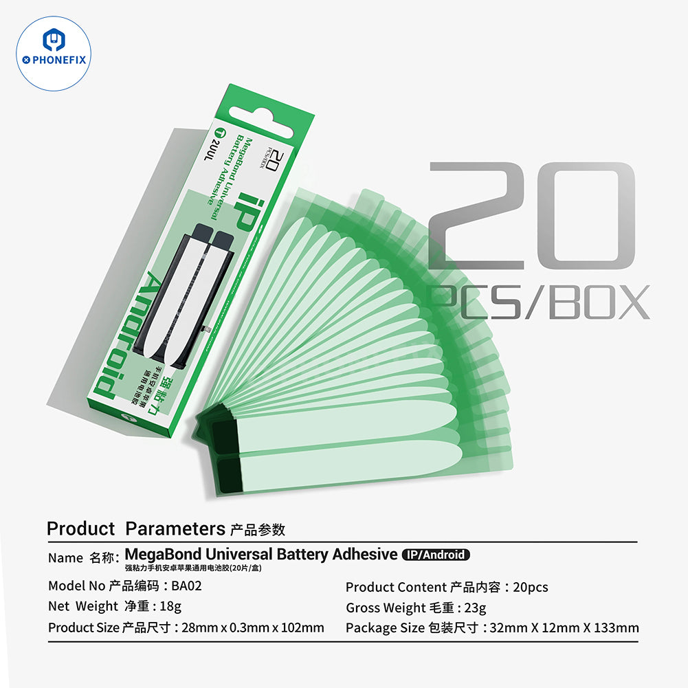 2UUL BA02 MegaBond Universal Battery Adhesive for iPhone Android - CHINA PHONEFIX SHOP Team