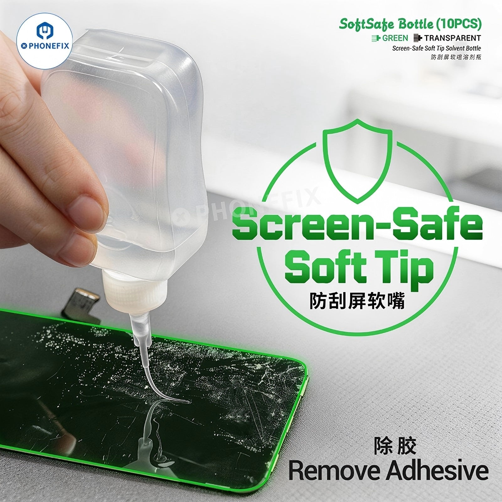 2UUL 50ml Liquid Solvent Bottle Screen-Safe Soft Tip for Phone Repair - CHINA PHONEFIX SHOP Team