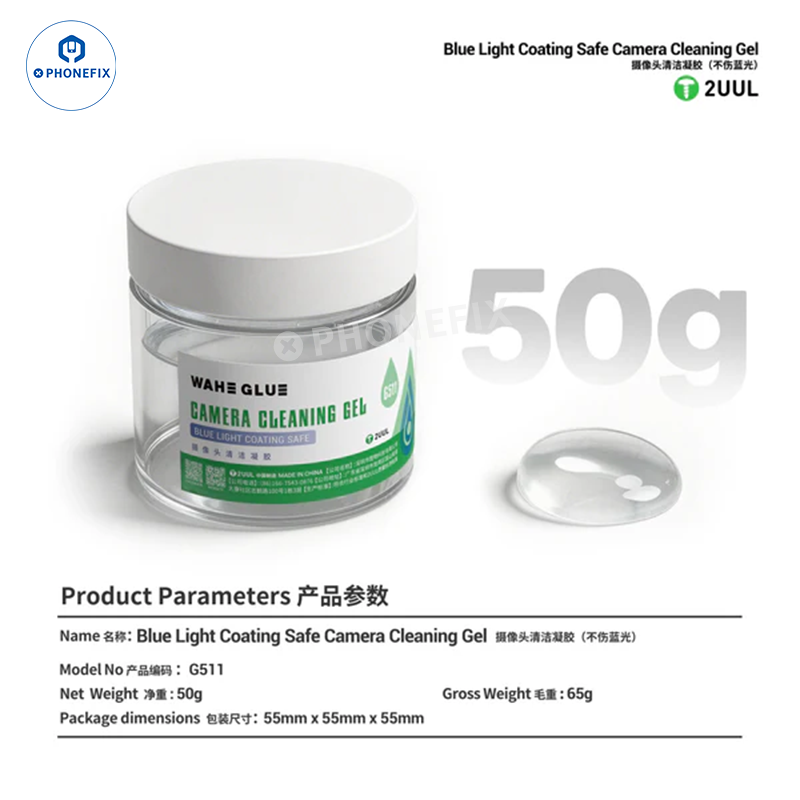 2UUL WAHE G511 Camera Cleaning Gel Non-damage Blue Light Lens