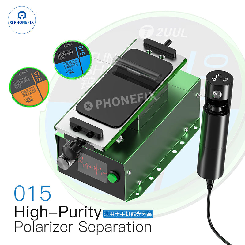 2UUL Tungsten Sharp 0.035/0.028/0.015mm Screen Separation Wire