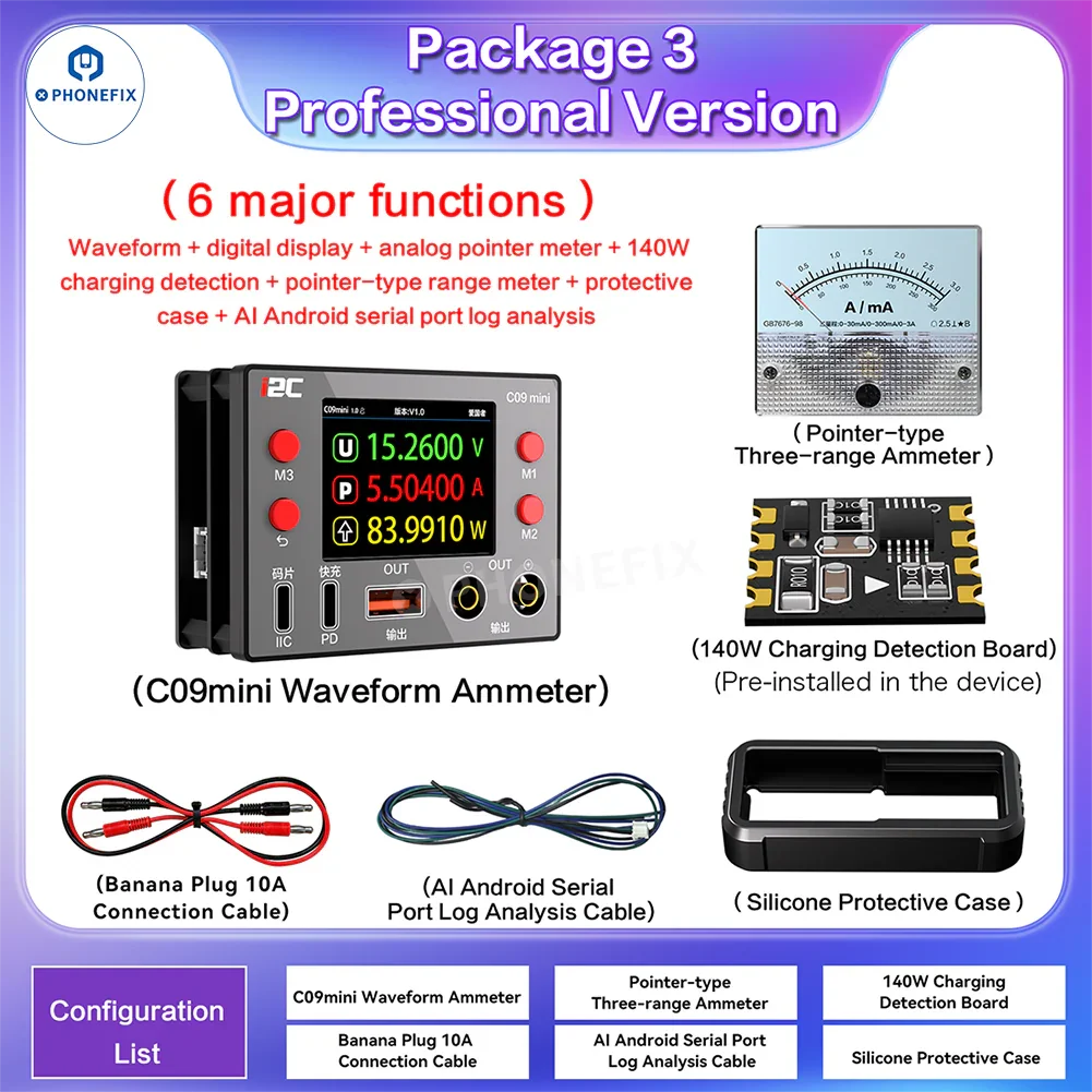 i2C C09mini Ammeter for Phone Start-up Current/IIC/Charging Analysis
