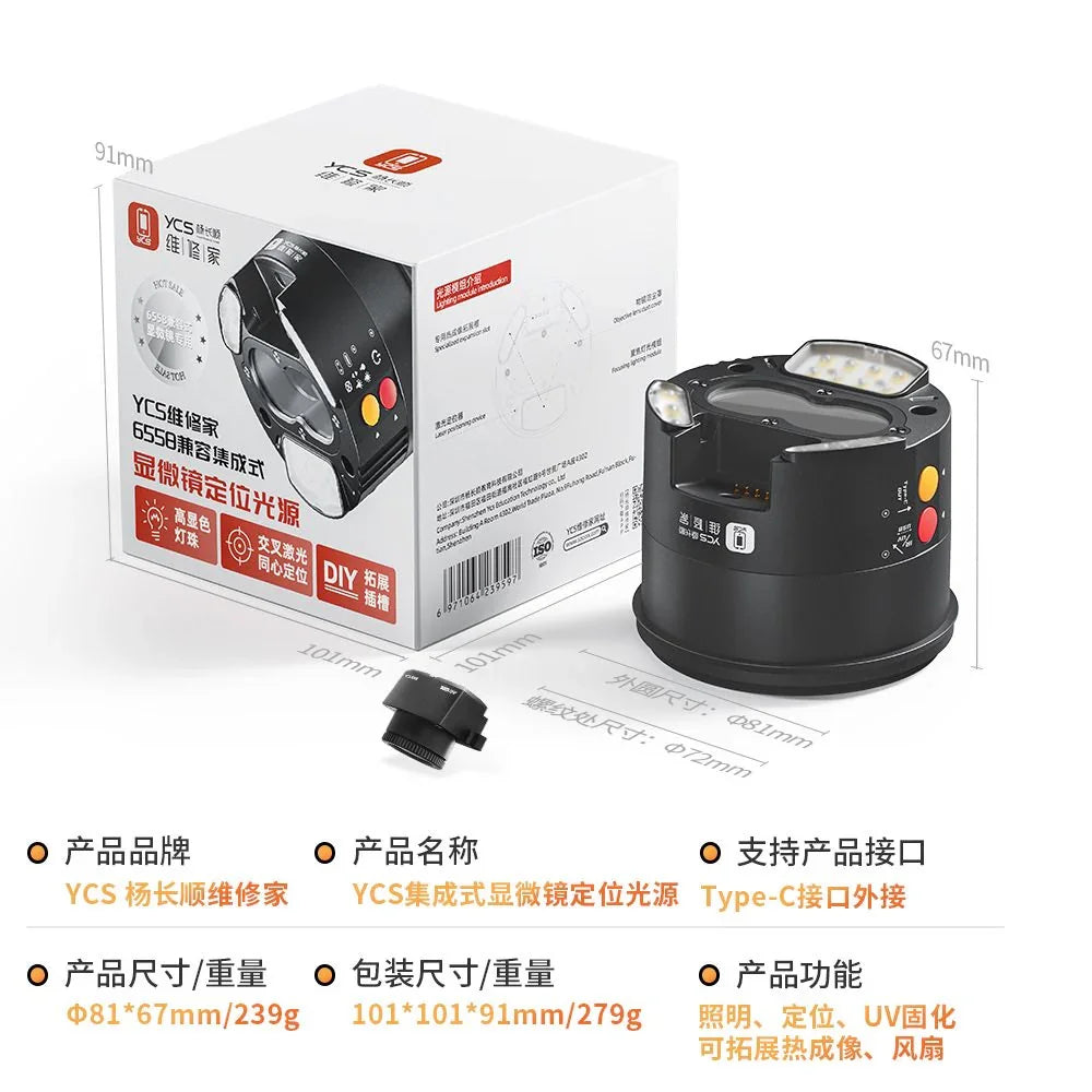 PhoneFix QianLi 6.5X-58X Gorilla Trinocular Electric Microscope with adjustable zoom and ergonomic design for detailed viewing.