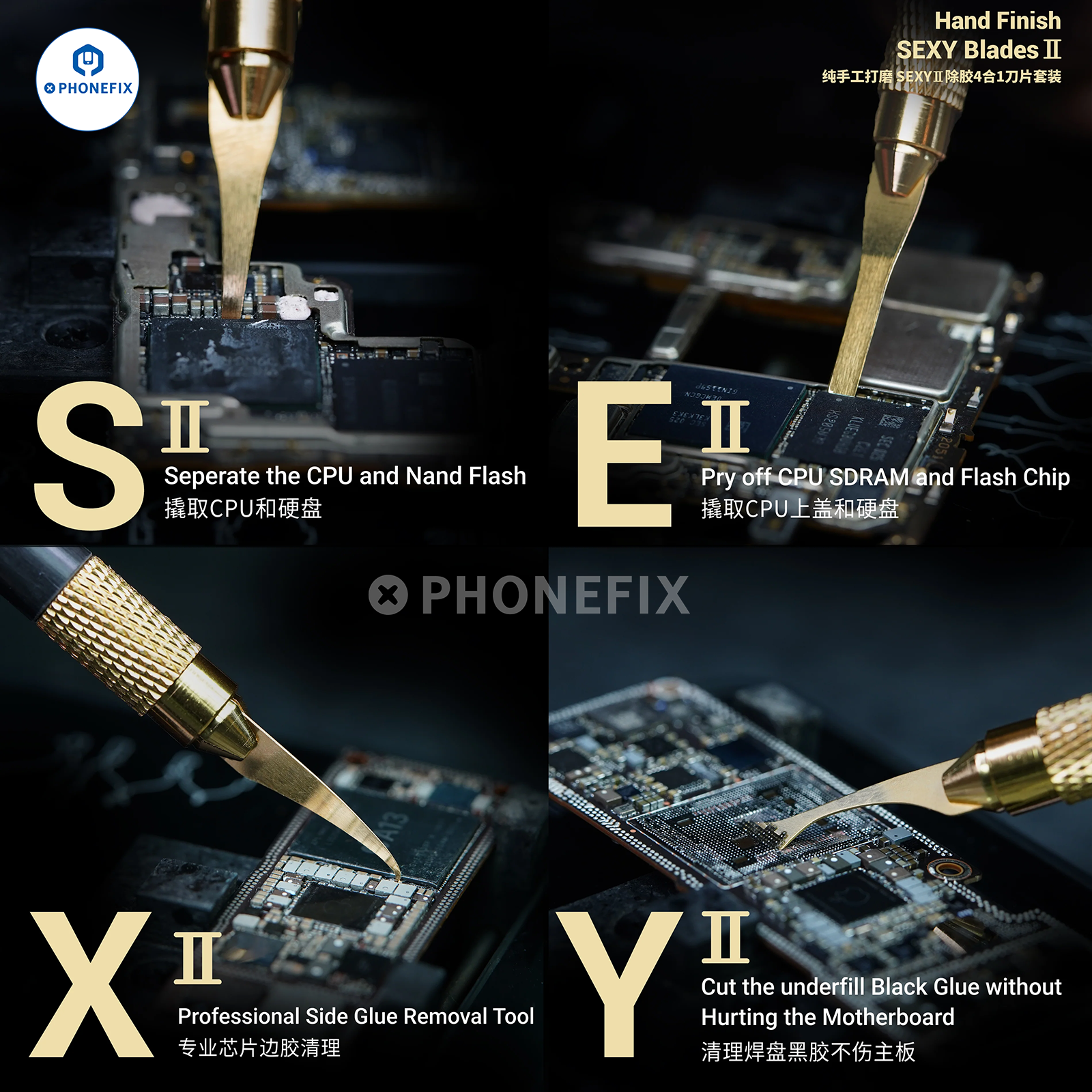 2UUL Hand Finish SEXY Blades for CPU IC Prying PCB Underfill Clean