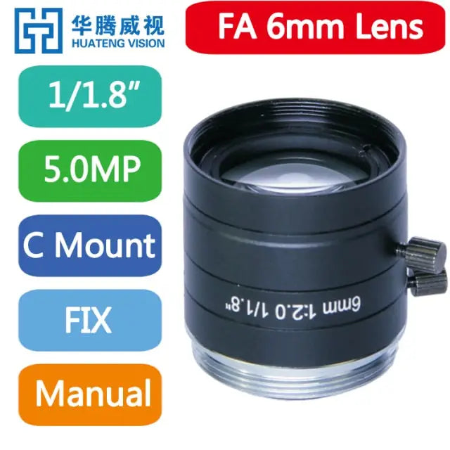 5MP 1/1.8Inch fixed-focal lenses for machine vision