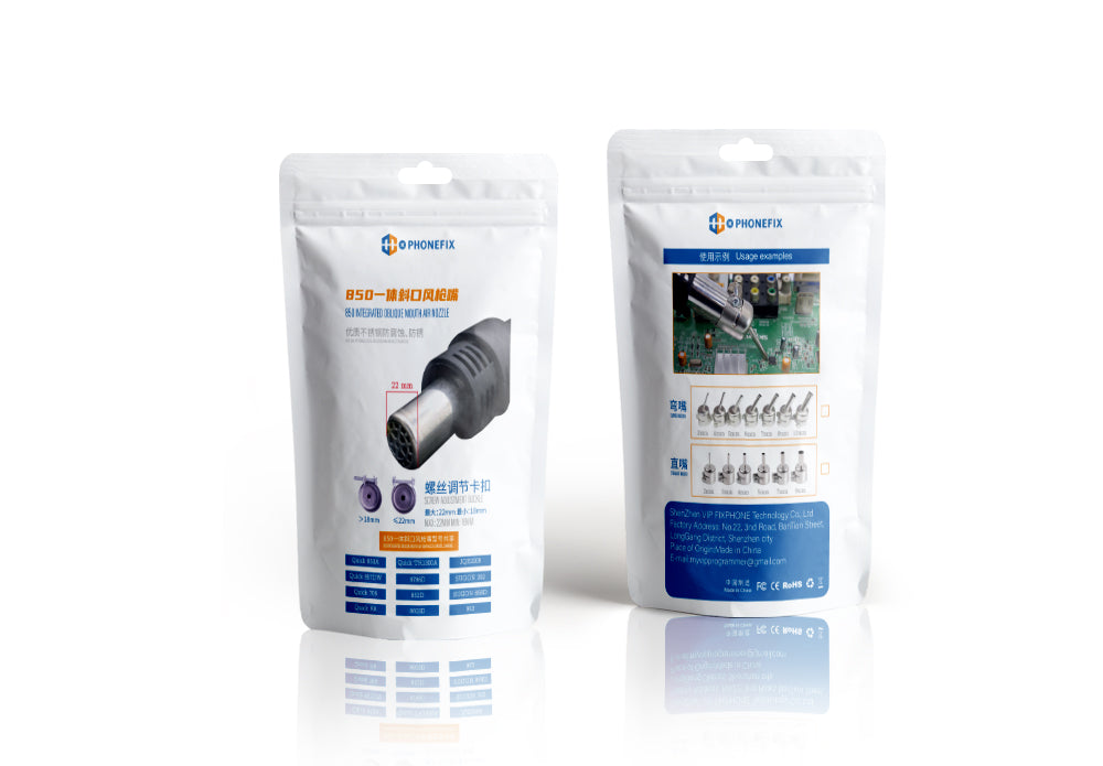 45 Degree Curved Hot Air Gun Nozzles For 850 Series Welding Station