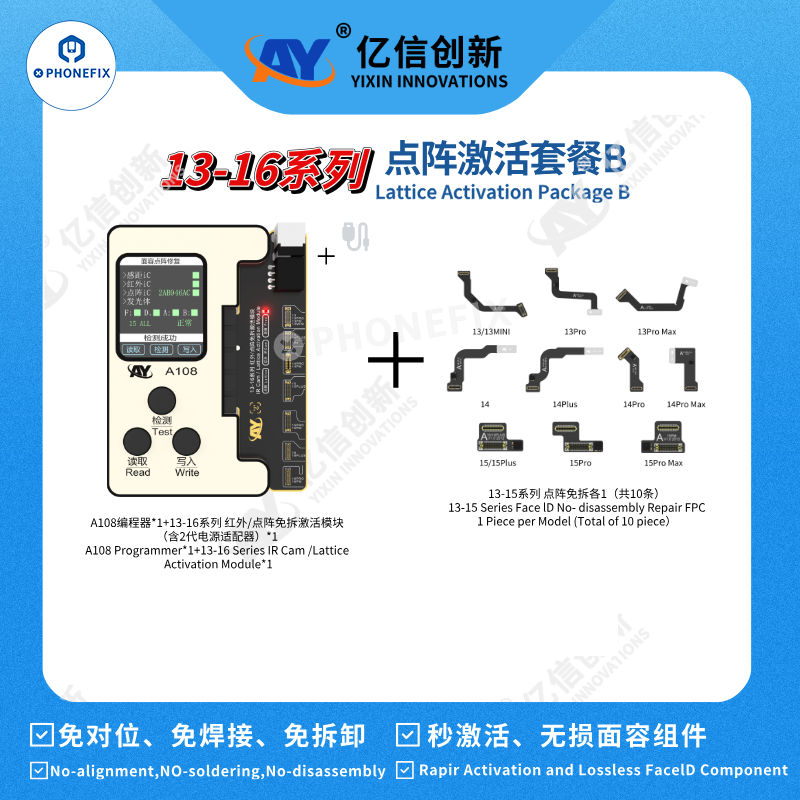 A108 Programmer with iPhone 13-16 Pro Max Face ID Tag-on Repair Cable