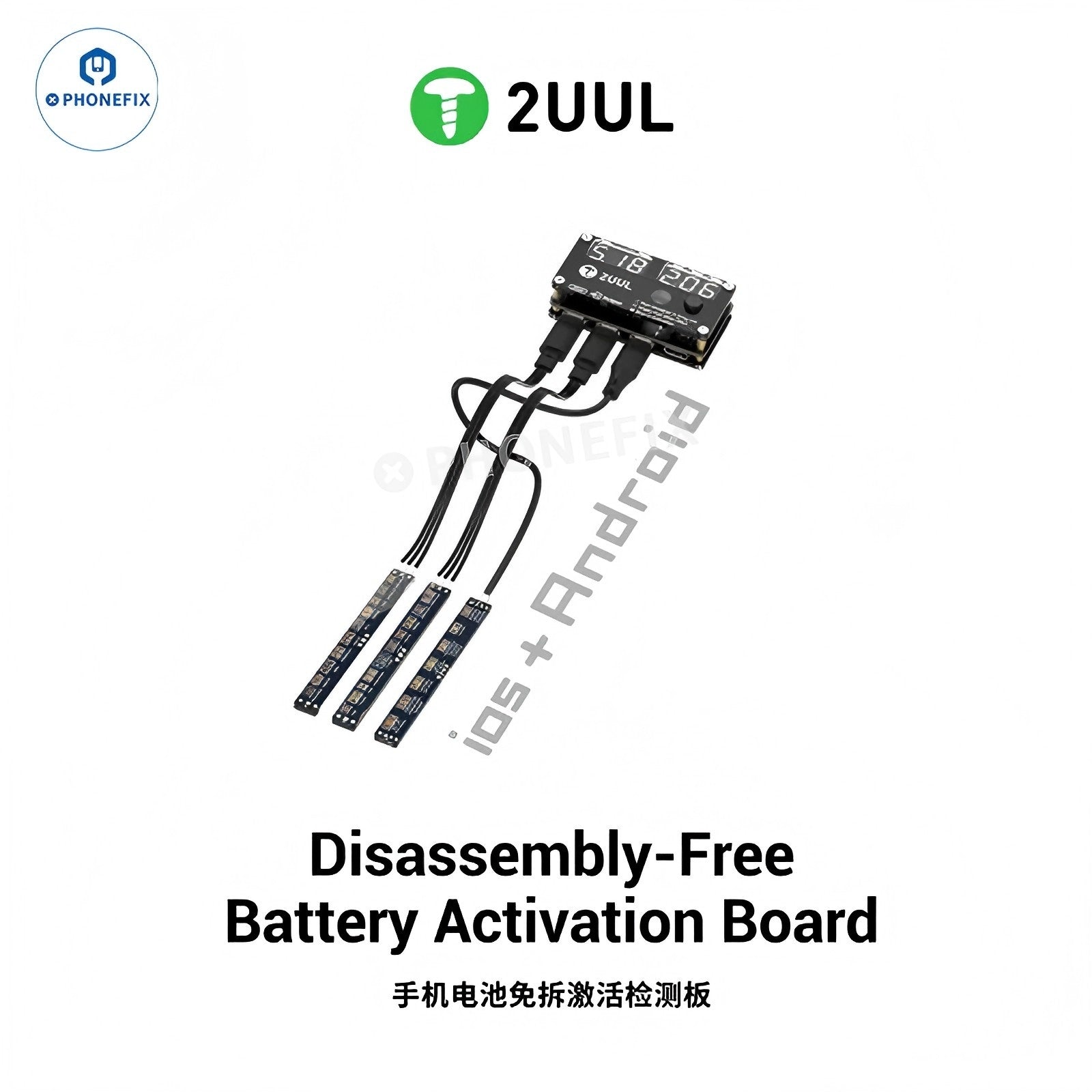 2UUL Disassembly-Free Battery Activation Board for iPhone & Android - CHINA PHONEFIX SHOP Team
