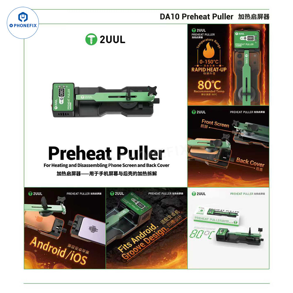 2UUL DA10 Preheat Puller for Phone Screen/Back Cover Disassembly