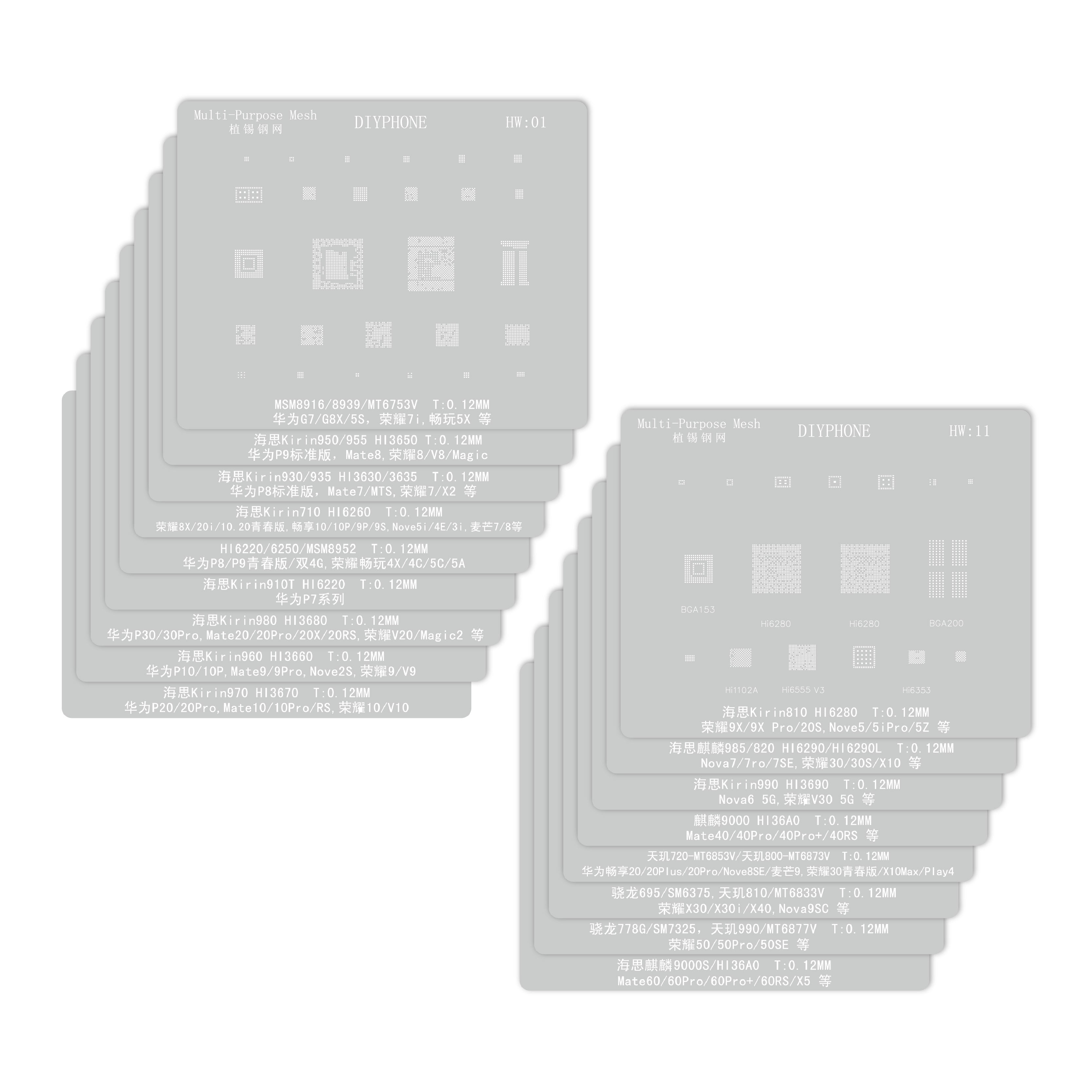 Amaoe BGA Reballing Stencil For Huawei CPU RAM WIFI IC HW1-HW19