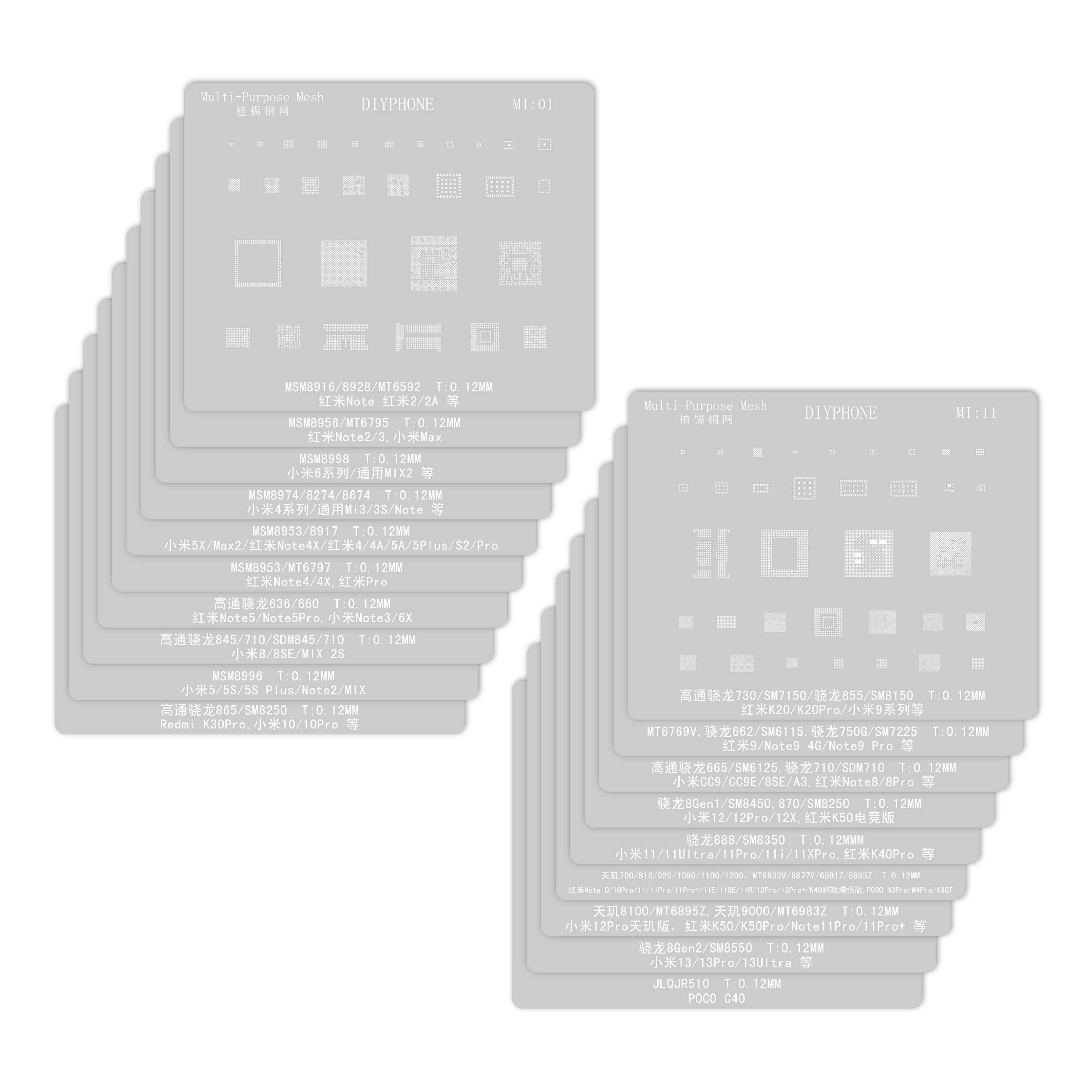 Universal Amaoe CPU BGA Reballing Stencil For Xiaomo Redmi Repair