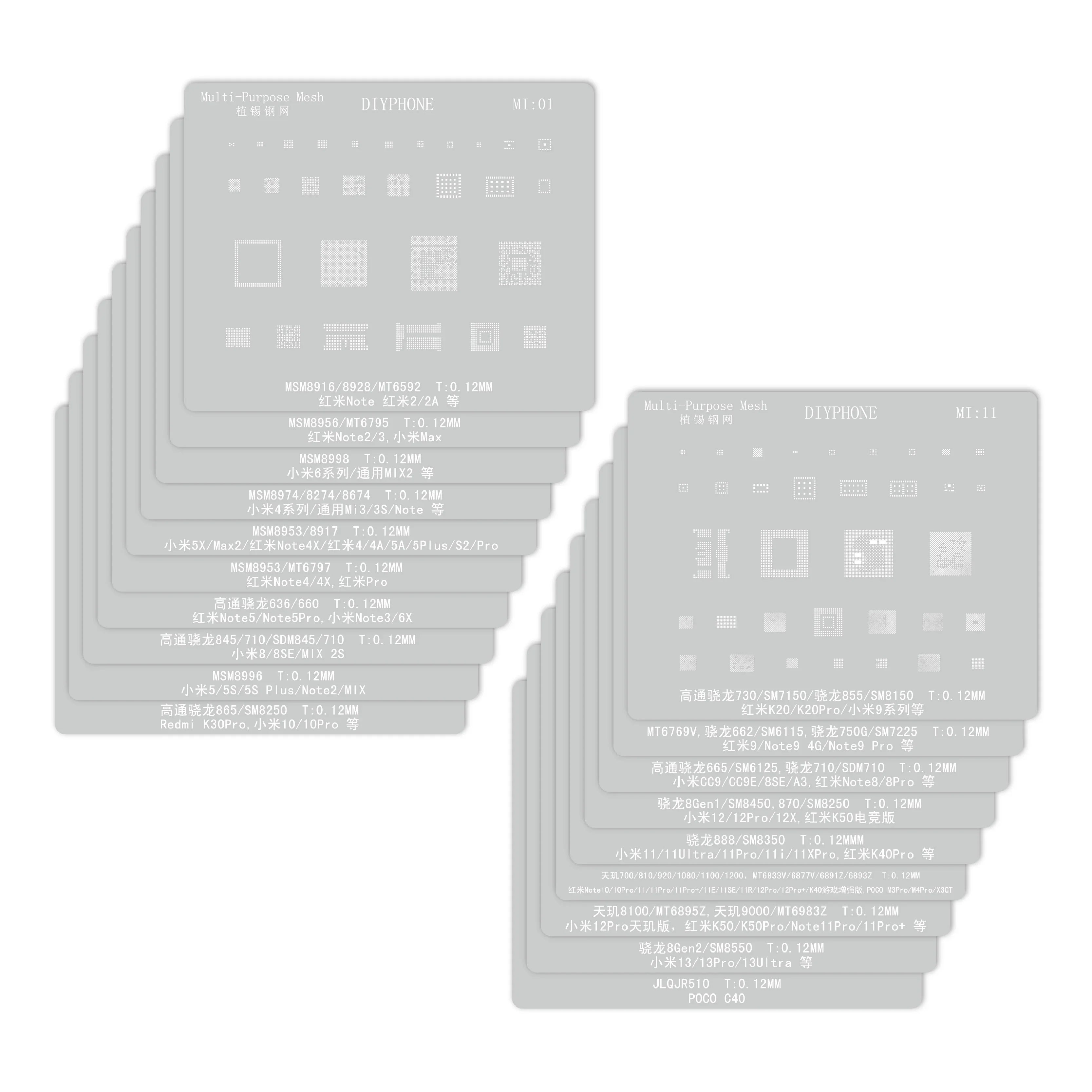 Universal Amaoe CPU BGA Reballing Stencil For Xiaomo Redmi Repair