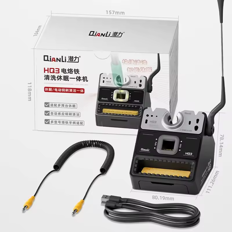 QIANLI HQ3 Soldering Iron Tip Cleaner with Sleep Mode for C245 C210 - CHINA PHONEFIX SHOP Team