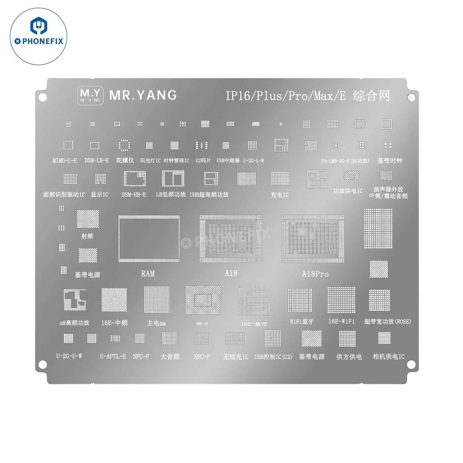 YCS M.Y Comprehensive Reballing Stencil for iPhone Drones Laptop