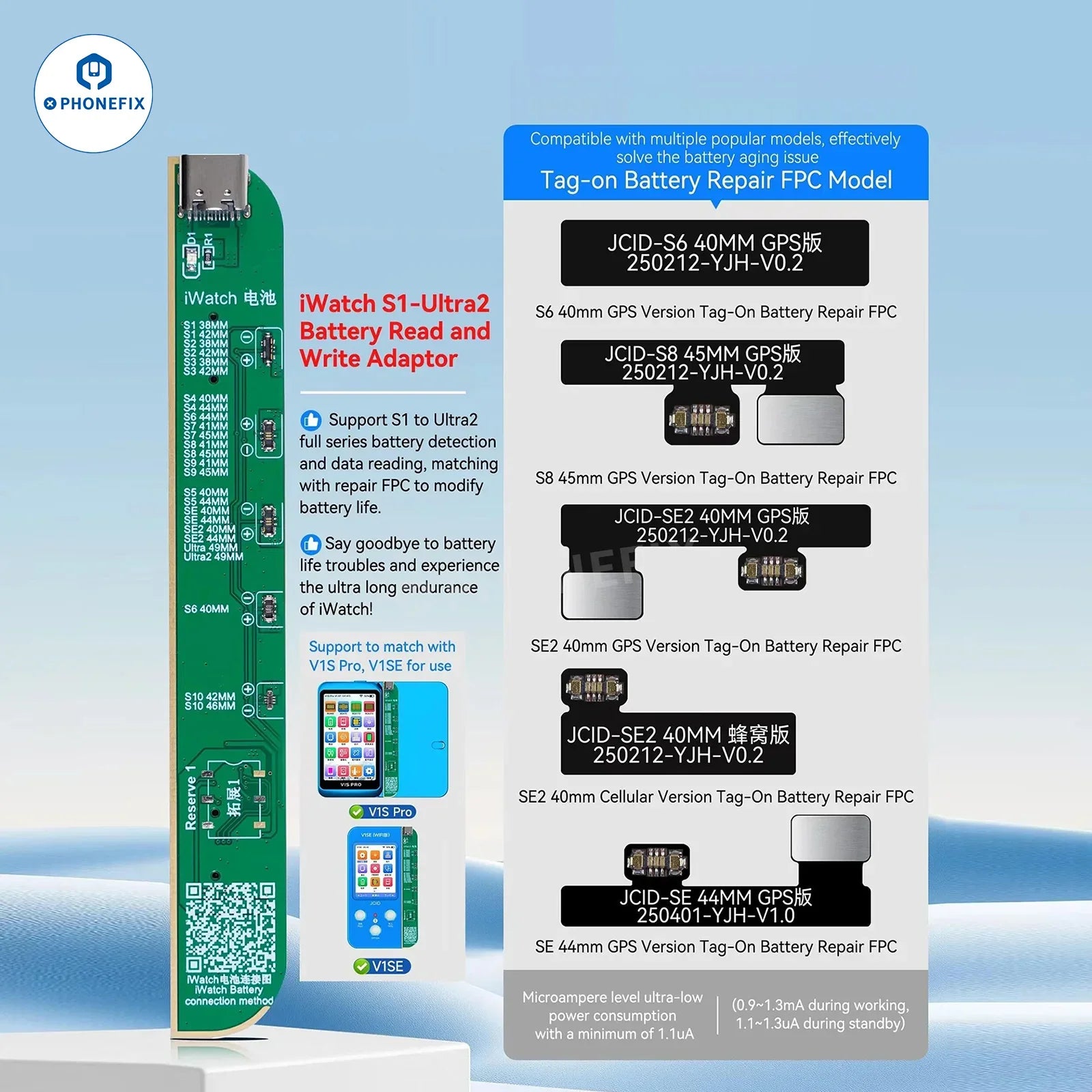 JCID iWatch Tag-on Battery Repair FPC+ Adaptor for Battery Life - CHINA PHONEFIX SHOP Team