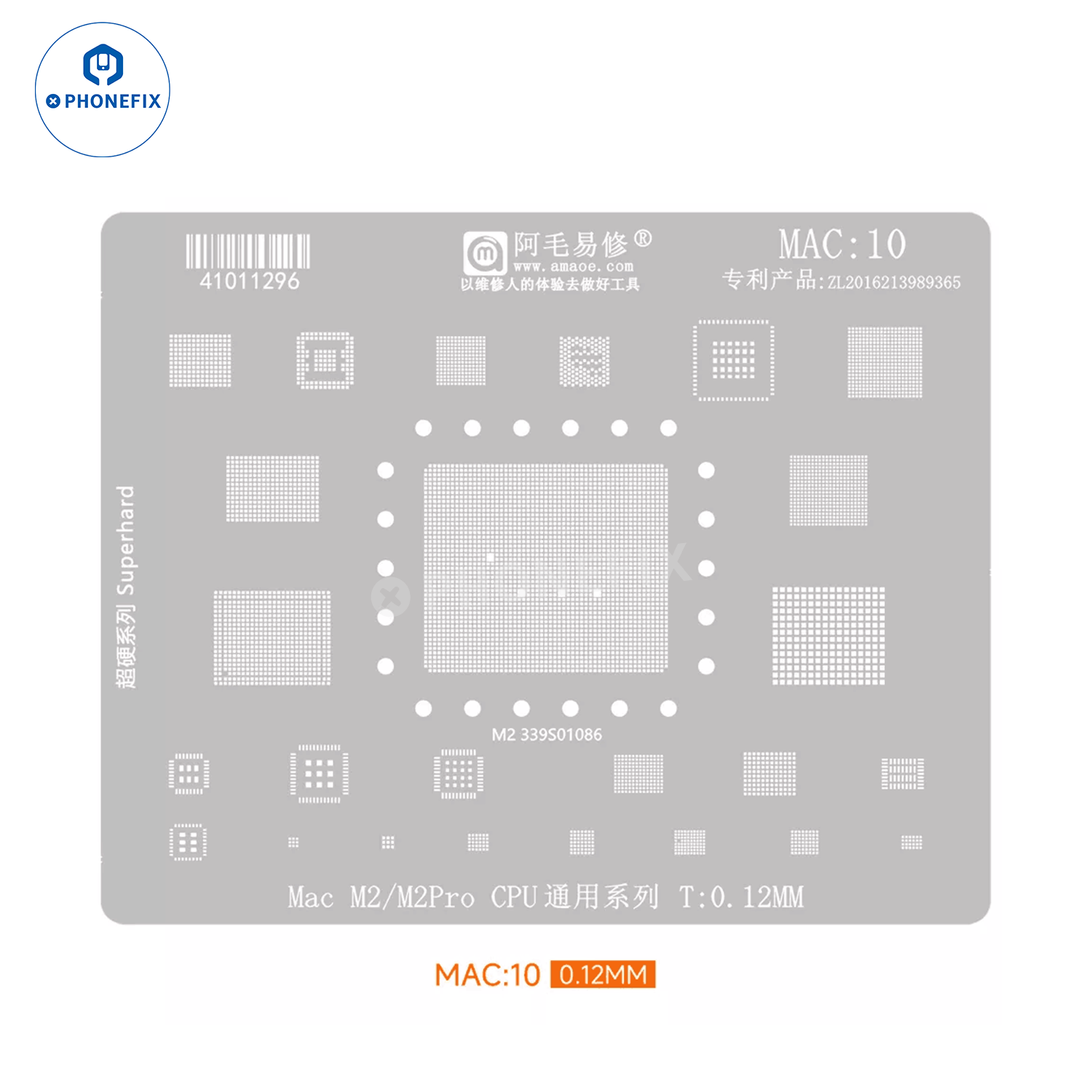 Amaoe Reballing Stencil Steel Mesh MAC:1-10 BGA CPU SSD Stencil