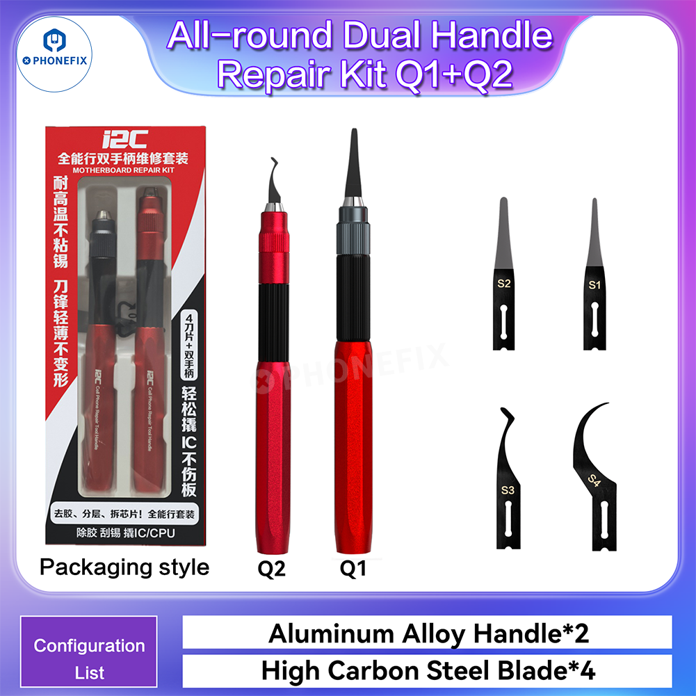 i2C Q1 Q2 Mobile Repair Blade Set for PCB CPU IC Prying Glue Removal
