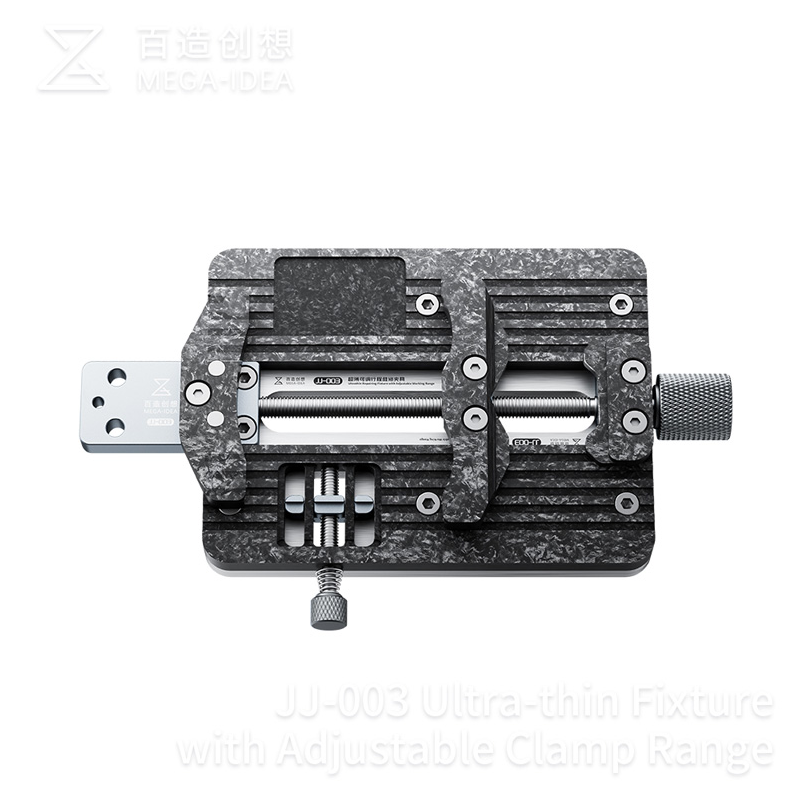 QIANLI MEGA-IDEA JJ-2 Double-Axis Universal Motherboard Fixture