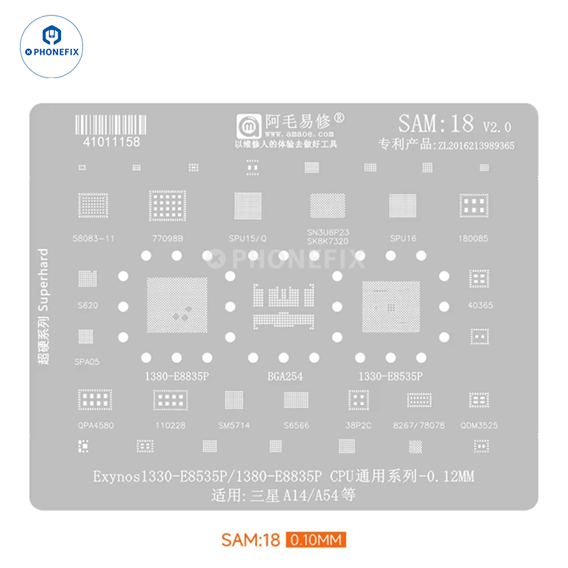Samsung 0.12MM Universal Amaoe CPU BGA Reballing Stencil