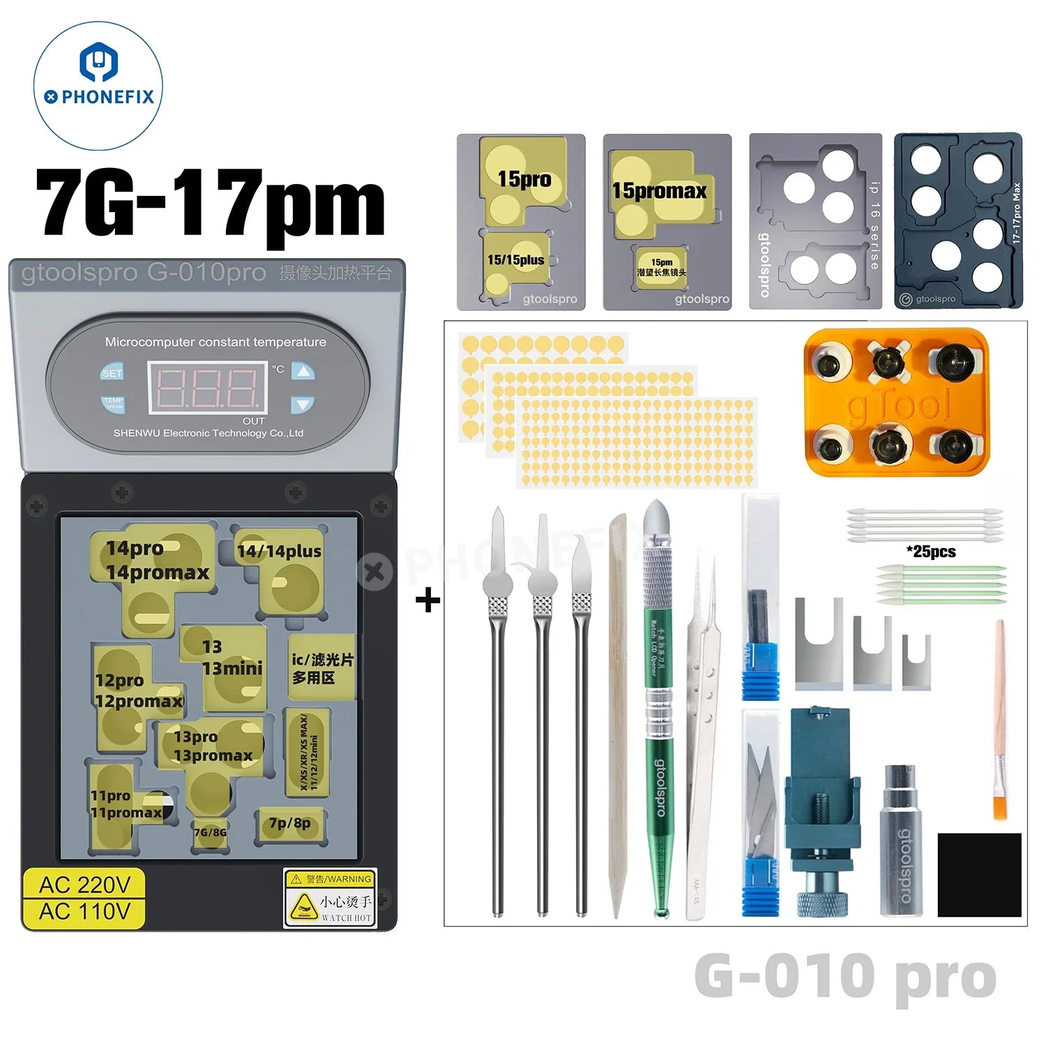 Gtoolspro Heating Platform for iPhone Rear Camera Disassembly Repair