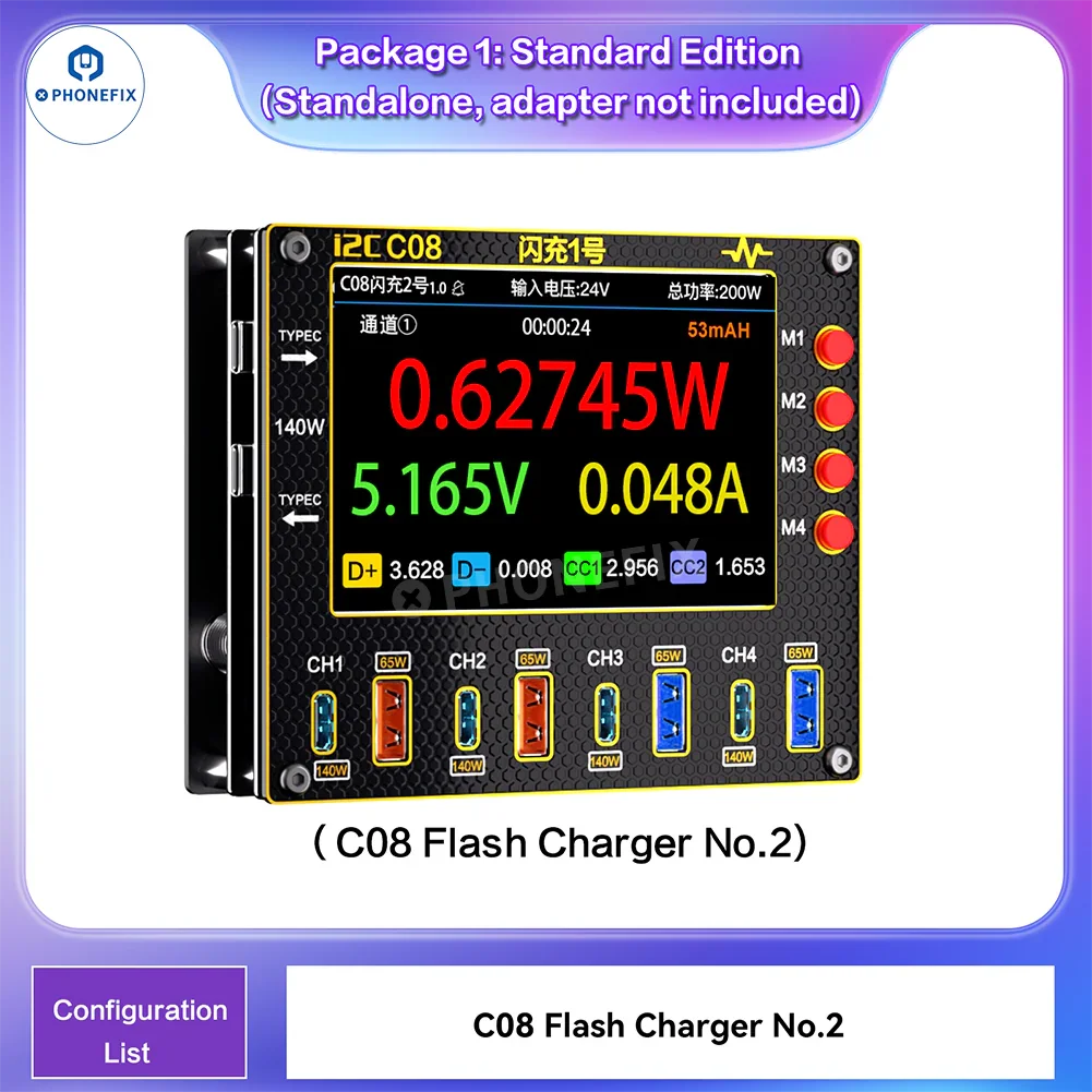 i2C C08 Flash Charger 8 Ports Fast Charging Station for Phone Laptop - CHINA PHONEFIX SHOP Team