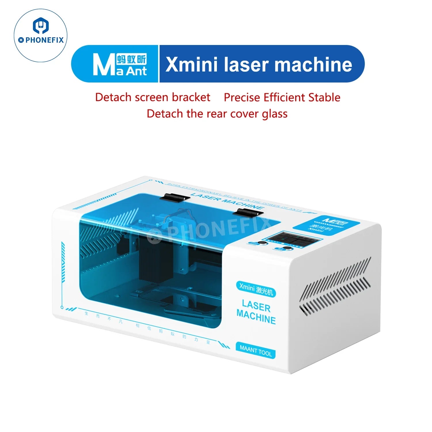 MaAnt Xmini Laser Machine for iPhone Back Glass/Screen Bracket Removal - CHINA PHONEFIX SHOP Team