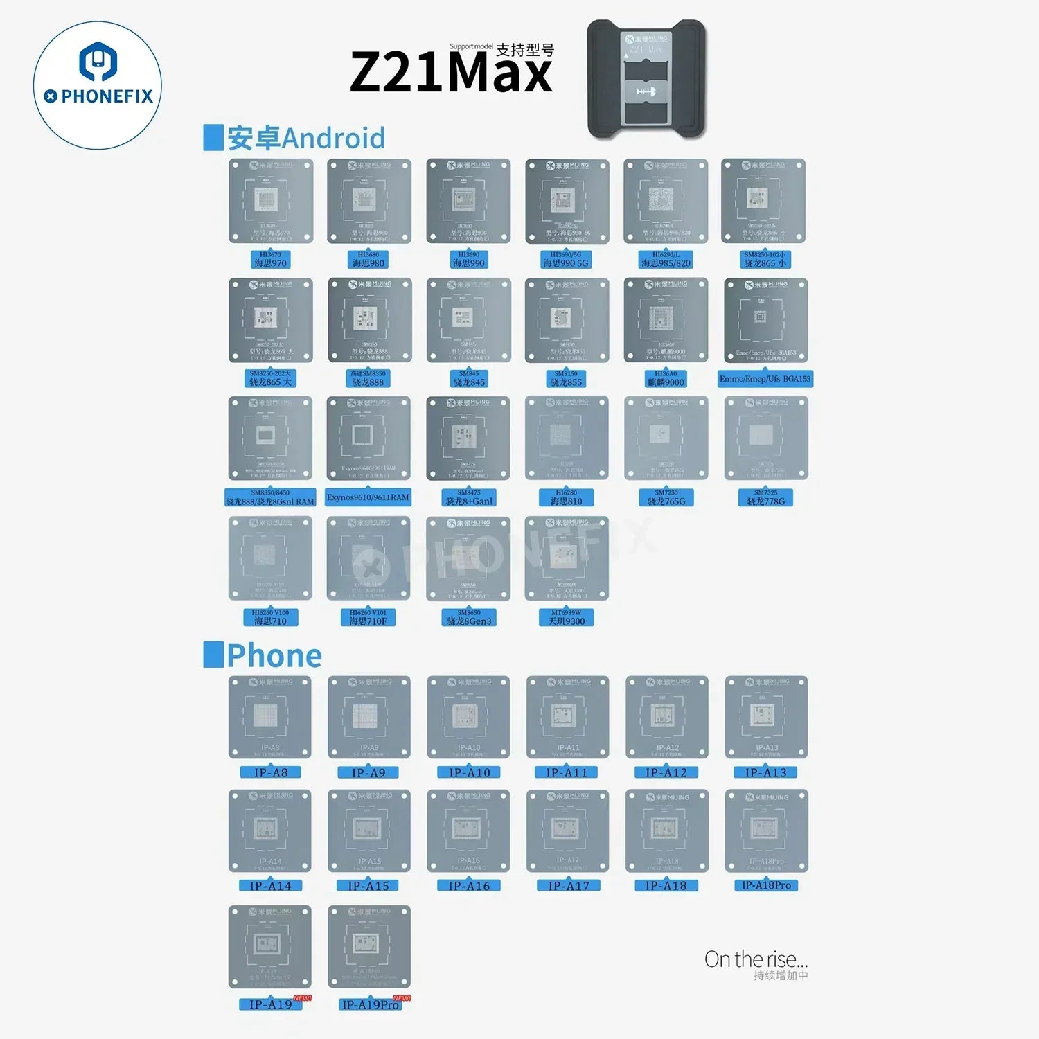 MIJING Z21 MAX CPU Reballing Stencil Station For iPhone Android