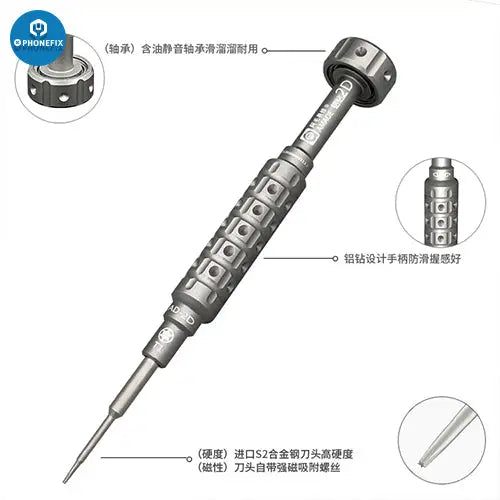 Amaoe 2D Screwdriver S2 Alloy Steel Bit For Cellphone