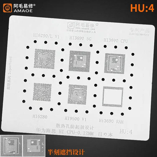 Amaoe BGA Reballing Stencil For Huawei CPU HU:1-4 - HU:4 -