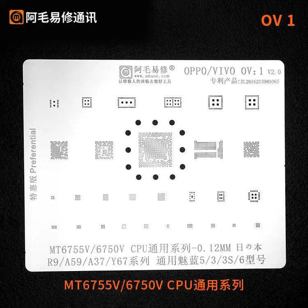 Amaoe BGA Reballing Stencil For Oppo Vivo CPU OV1-OV6 - OV1