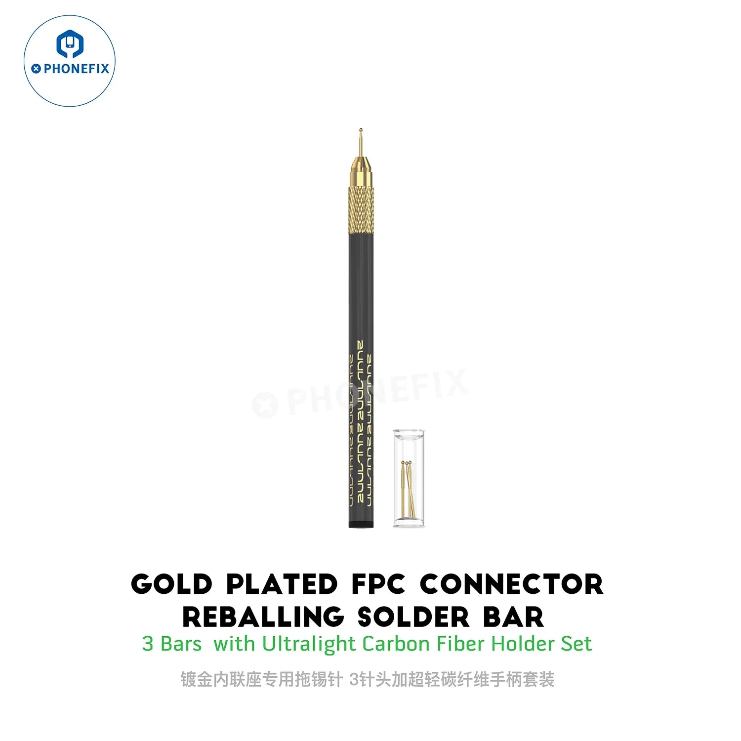 2UUL Tinning Needle Gold Plated FPC Connector Reballing Solder Bar - CHINA PHONEFIX SHOP Team
