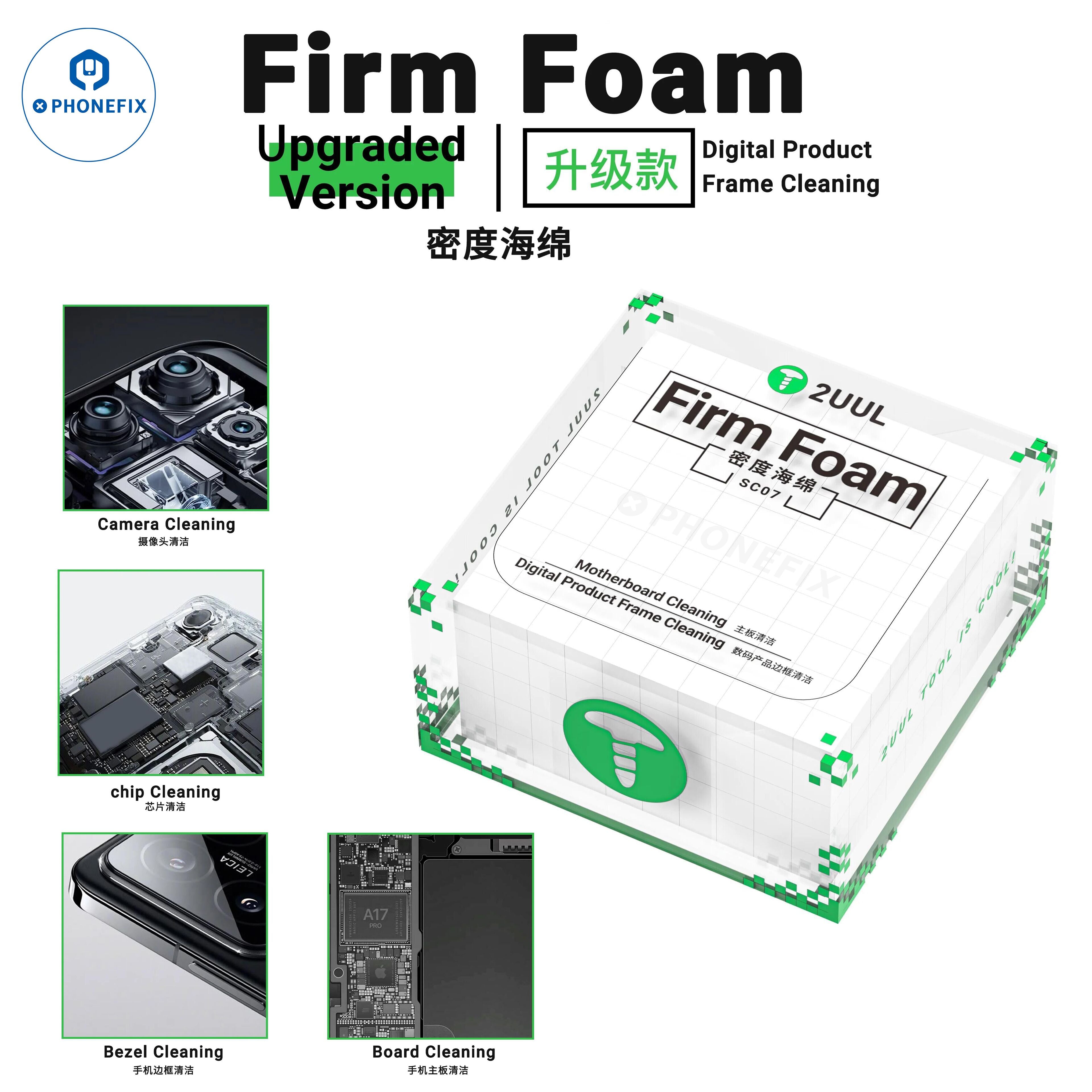 2UUL SC07 Firm Foam for Phone PCB Camera Cleaning Repair