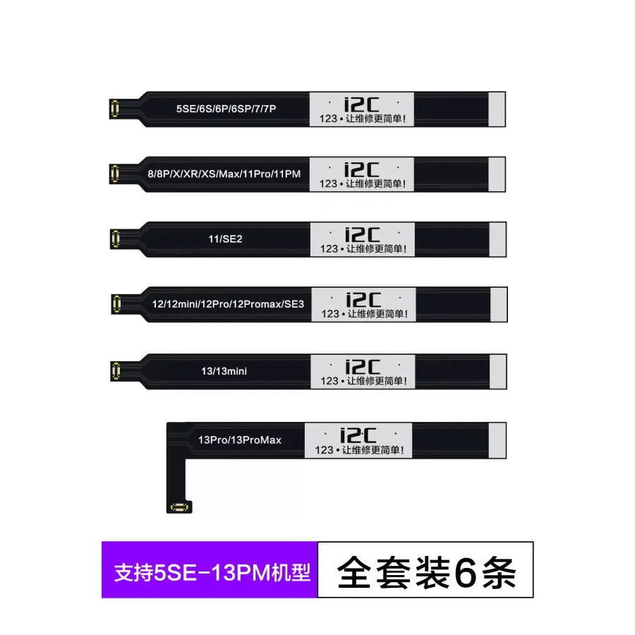 I2C Battery Test Guide Cable For iPhone 5SE-13 Pro Max -